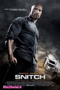 دانلود فیلم خبر چین Snitch 2013 با دوبله فارسی
