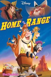 دانلود فیلم خانه ای در مزرعه Home on the Range 2004 دوبله فارسی