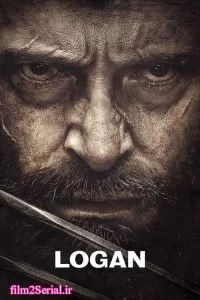 دانلود فیلم لوگان Logan 2017 با دوبله فارسی