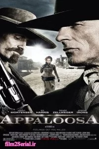 دانلود فیلم آپالوسا 2008 Appaloosa با دوبله فارسی