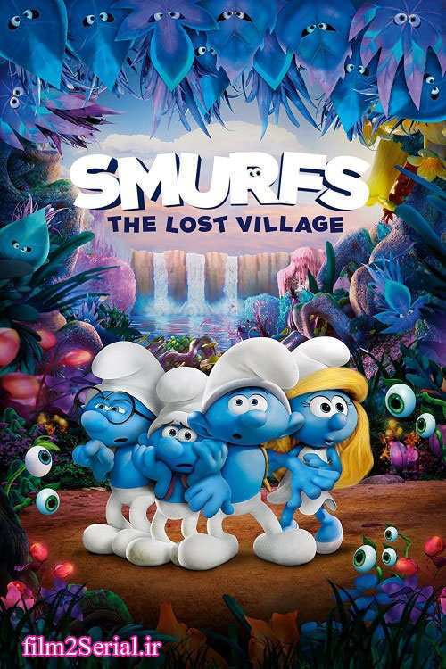  Smurfs : The Lost Village 2017 - Film Animation