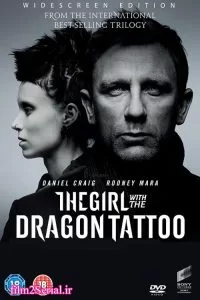 دانلود فیلم دختری با خالکوبی اژدها The Girl with the Dragon Tattoo 2011 زیرنویس فارسی چسبیده