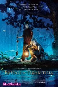 دانلود فیلم پلی به سوی ترابیتیا Bridge to Terabithia 2007 زیرنویس فارسی چسبیده