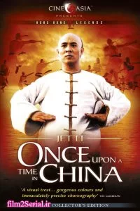 دانلود فیلم روزی روزگاری در چین و آمریکا Once Upon a Time in China and America 1997 با دوبله فارسی