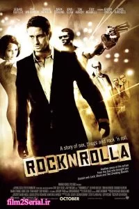 دانلود فیلم راک اند رول RocknRolla 2008 زیرنویس فارسی چسبیده