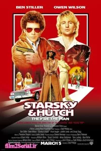 دانلود فیلم استارسکی و هاچ 2004 Starsky & Hutch با دوبله فارسی