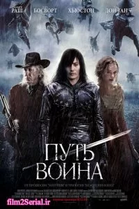 دانلود فیلم رسم سلحشور 2010 با دوبله فارسی