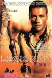 دانلود فیلم لژیونر Legionnaire 1998 با دوبله فارسی
