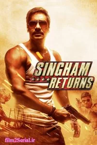 دانلود فیلم بازگشت سینگام 2014 Singham Returns با دوبله فارسی