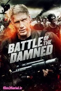 دانلود فیلم نبرد جهنمی 2013 Battle of the Damned با دوبله فارسی