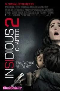 دانلود فیلم توطئه آمیز فصل 2 Insidious Chapter 2 2013 زیرنویس فارسی چسبیده