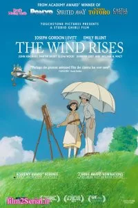 دانلود انیمیشن باد بر می خیزد 2013 The Wind Rises با دوبله فارسی