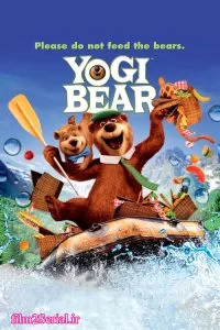 دانلود فیلم یوگی خرسه Yogi Bear 2010 دوبله فارسی