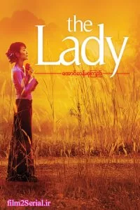 دانلود فیلم بانو 2011 The Lady با دوبله فارسی