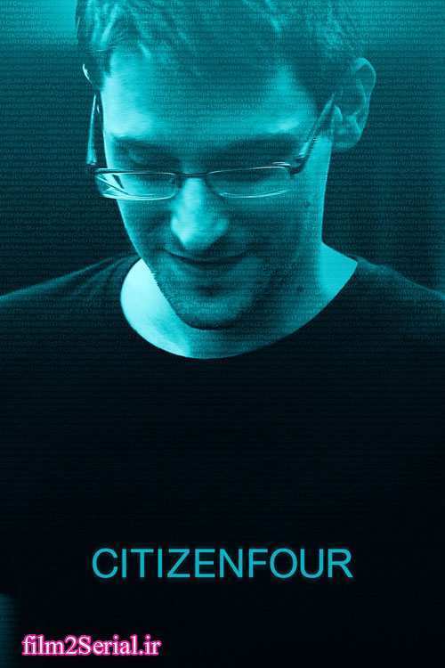 Citizenfour discount
