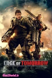 دانلود فیلم لبه‌ی فردا 2014 Edge of Tomorrow با دوبله فارسی
