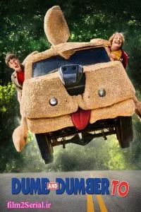 دانلود فیلم احمق و احمق تر 2 2014 Dumb and Dumber To با دوبله فارسی