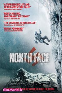 دانلود فیلم دیوار شمالی 2008 North Face با دوبله فارسی
