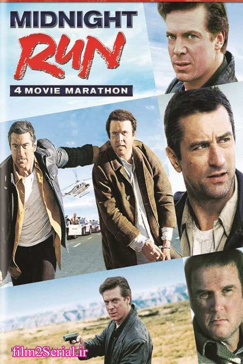 midnight-run-dvd-cover.jpg