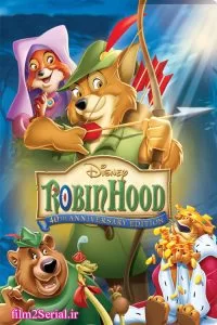 دانلود رابین هود 1973 انیمیشن Robin Hood با دوبله فارسی
