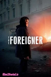 دانلود فیلم بیگانه 2017 The Foreigner با دوبله فارسی