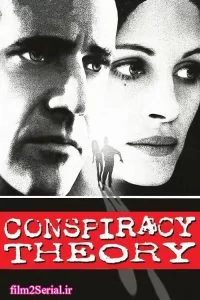 دانلود فیلم تئوری توطئه 1997 Conspiracy Theory با دوبله فارسی