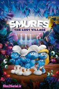 دانلود فیلم اسمورف ها: دهکده گمشده 2017 Smurfs: The Lost Village با دوبله فارسی