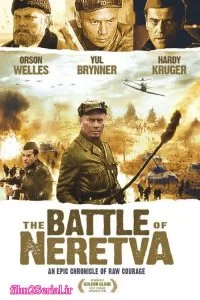 دانلود فیلم نبرد نرتوا 1969 The Battle on the River Neretva با دوبله فارسی