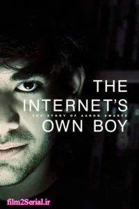 دانلود مستند پسر اینترنت 2014 The Internet’s Own Boy: The Story of Aaron Swartz با دوبله فارسی