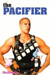 دانلود فیلم وقتی گروهبان پرستار بچه می‌شود The Pacifier 2005 با دوبله فارسی