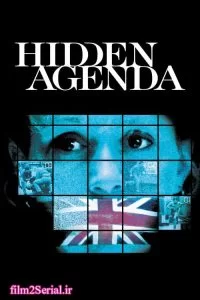 دانلود فیلم دستور کار پنهان Hidden Agenda 1990 با دوبله فارسی
