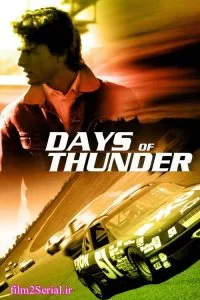 دانلود فیلم جنون سرعت 1990 Days of Thunder با دوبله فارسی