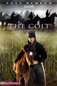 دانلود فیلم کره اسب 2005 The Colt با دوبله فارسی