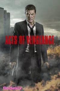 دانلود فیلم بازی انتقام 2017 Acts Of Vengeance با دوبله فارسی