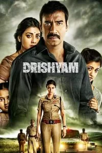 دانلود فیلم گول ظاهر را مخور Drishyam 2015 با دوبله فارسی