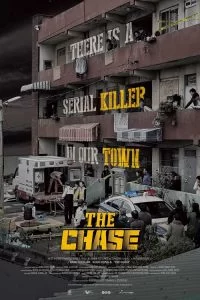 دانلود فیلم تعقیب The Chase 2017 با دوبله فارسی