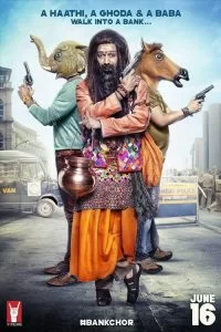 دانلود فیلم سارق بانک Bank Chor 2017 با دوبله فارسی