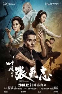 دانلود فیلم استاد زد: میراث ایپ من Master Z: Ip Man Legacy 2018