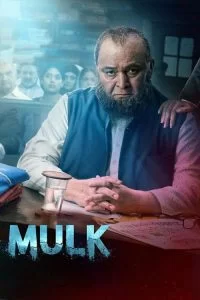 دانلود فیلم ملک Mulk 2018 با دوبله فارسی