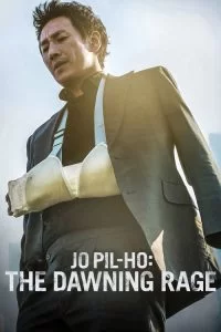 دانلود فیلم جو پیل هو: خشم سپیده دم Jo Pil-ho: The Dawning Rage 2019