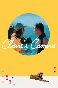 دانلود فیلم دوربین کلر Claires Camera 2017 دوبله فارسی