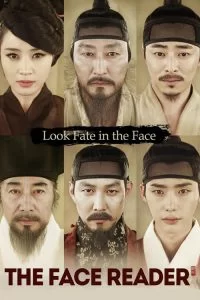 دانلود فیلم چهره خوان The Face Reader 2013 با دوبله فارسی