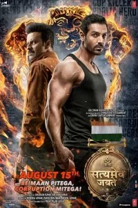 دانلود فیلم Satyameva Jayate 2018 با دوبله فارسی