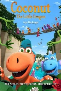 دانلود انیمیشن کوکونات اژدهای کوچک ۲ Coconut the Little Dragon 2: Into the Jungle 2018