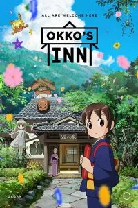 دانلود انیمیشن مسافرخانه اوکو Okko’s Inn 2018 با دوبله فارسی