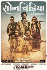 دانلود فیلم سونچیریا Sonchiriya 2019 دوبله فارسی