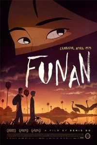 دانلود انیمیشن فونان Funan 2018