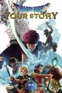 دانلود انیمیشن Dragon Quest: Your Story 2019 با دوبله فارسی