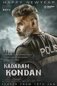 دانلود فیلم Kadaram Kondan 2019 با دوبله فارسی