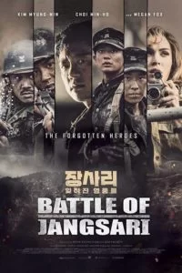 دانلود فیلم The Battle of Jangsari 2019 با دوبله فارسی